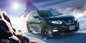 Image of Nissan X-Trail